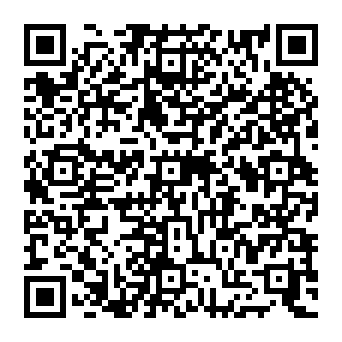 QR 16371e8