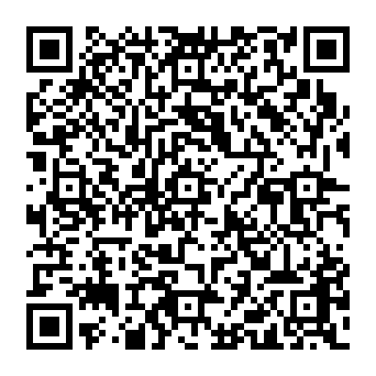 QR 1637ad2