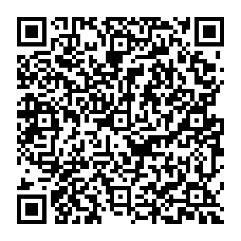 QR 1639ea0