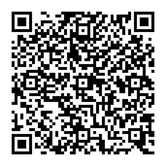 QR 1640e00