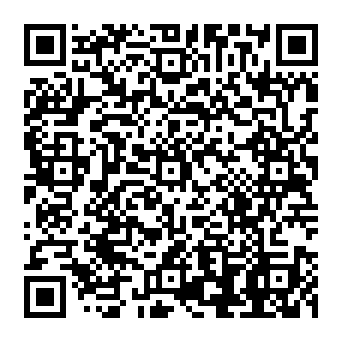 QR 1641053