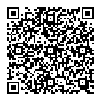 QR 1641306
