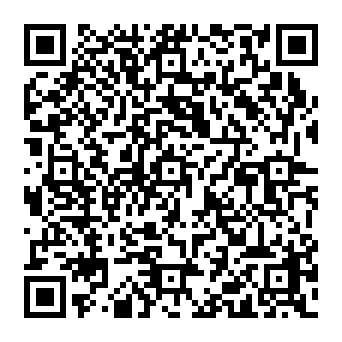 QR 1641a43