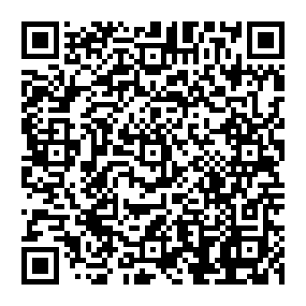 QR 1642ec6