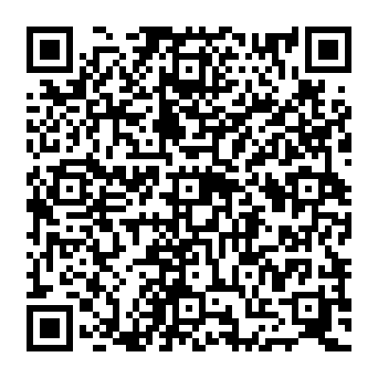 QR 1643662