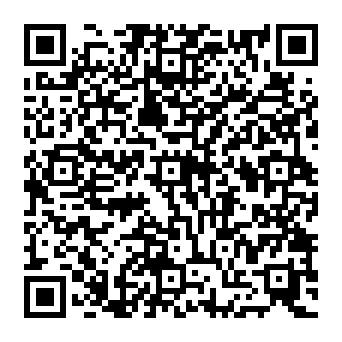 QR 1643aad