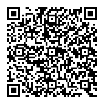 QR 1643efa