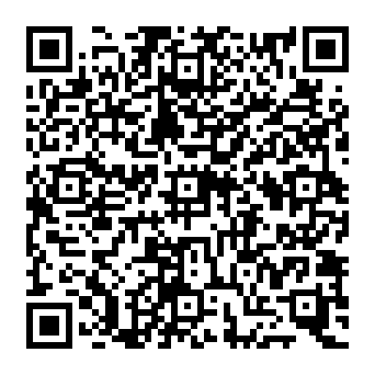 QR 1647dae