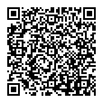 QR 1649138
