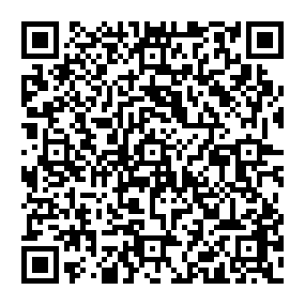 QR 1650cbd