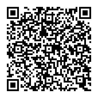 QR 1653eac