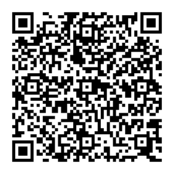 QR 1658f5b