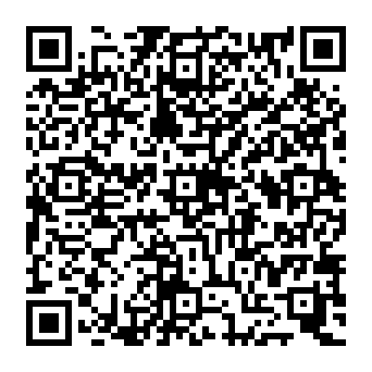 QR 1659b4c