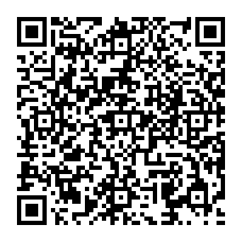 QR 165c540