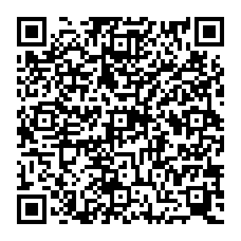 QR 1661bef