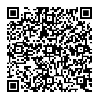 QR 1661cbc