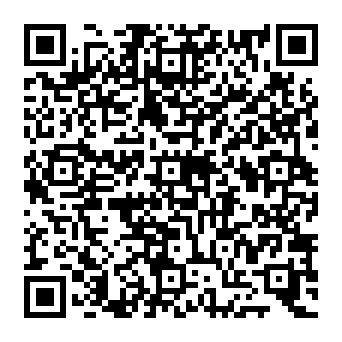 QR 1661ef1