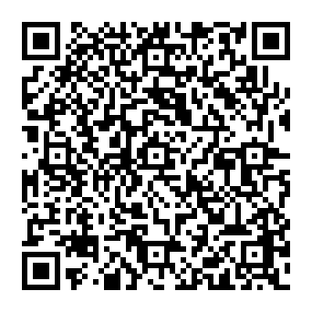QR 1664399