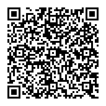QR 1674ae0
