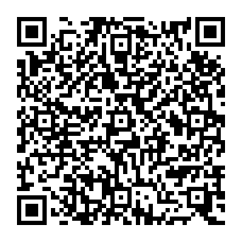 QR 167a080-1