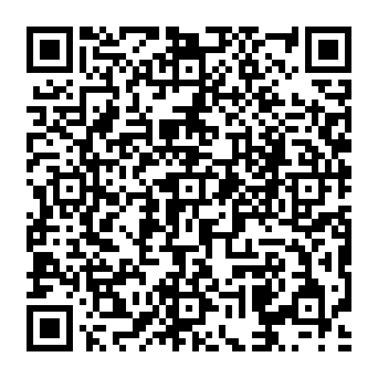 QR 167e745