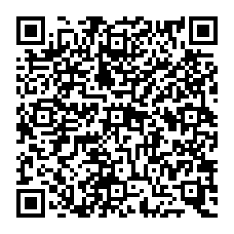 QR 1681ed5