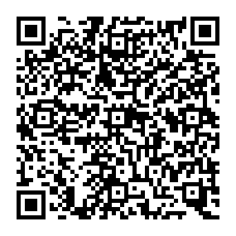 QR 168290e