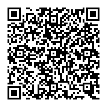 QR 1685ae5