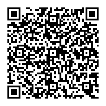 QR 1688f17