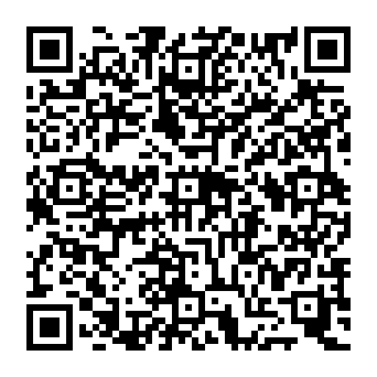 QR 16897fc