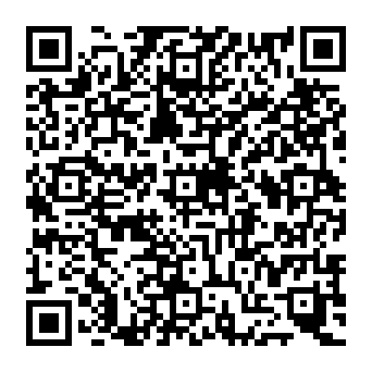 QR 1690897