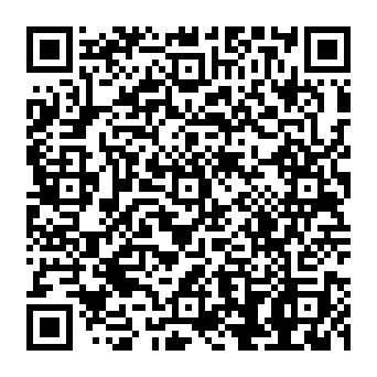 QR 1690928