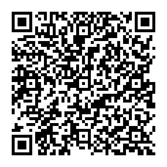 QR 1690d2b