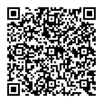 QR 1690e41