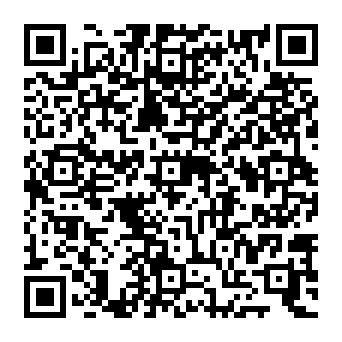 QR 1690fa9