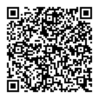 QR 1691640