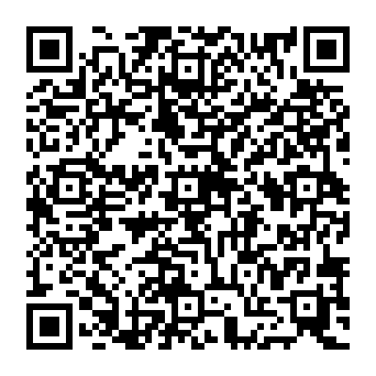 QR 1691f14