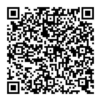QR 1692e33