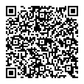 QR 1693ada