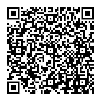 QR 1693b7c