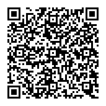 QR 1693d17