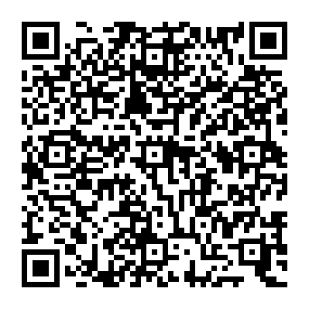 QR 1694319