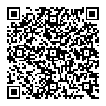 QR 1695efa