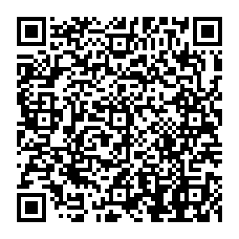 QR 1697352