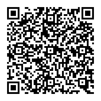 QR 169acee