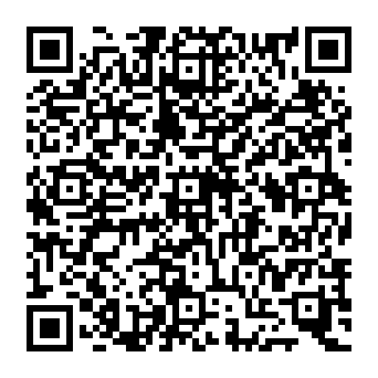 QR 16a109e