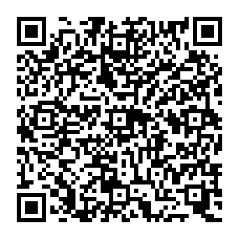 QR 16a193c