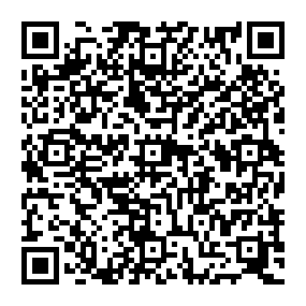 QR 16a2042