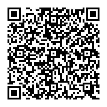 QR 16a206d