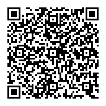 QR 16a486c